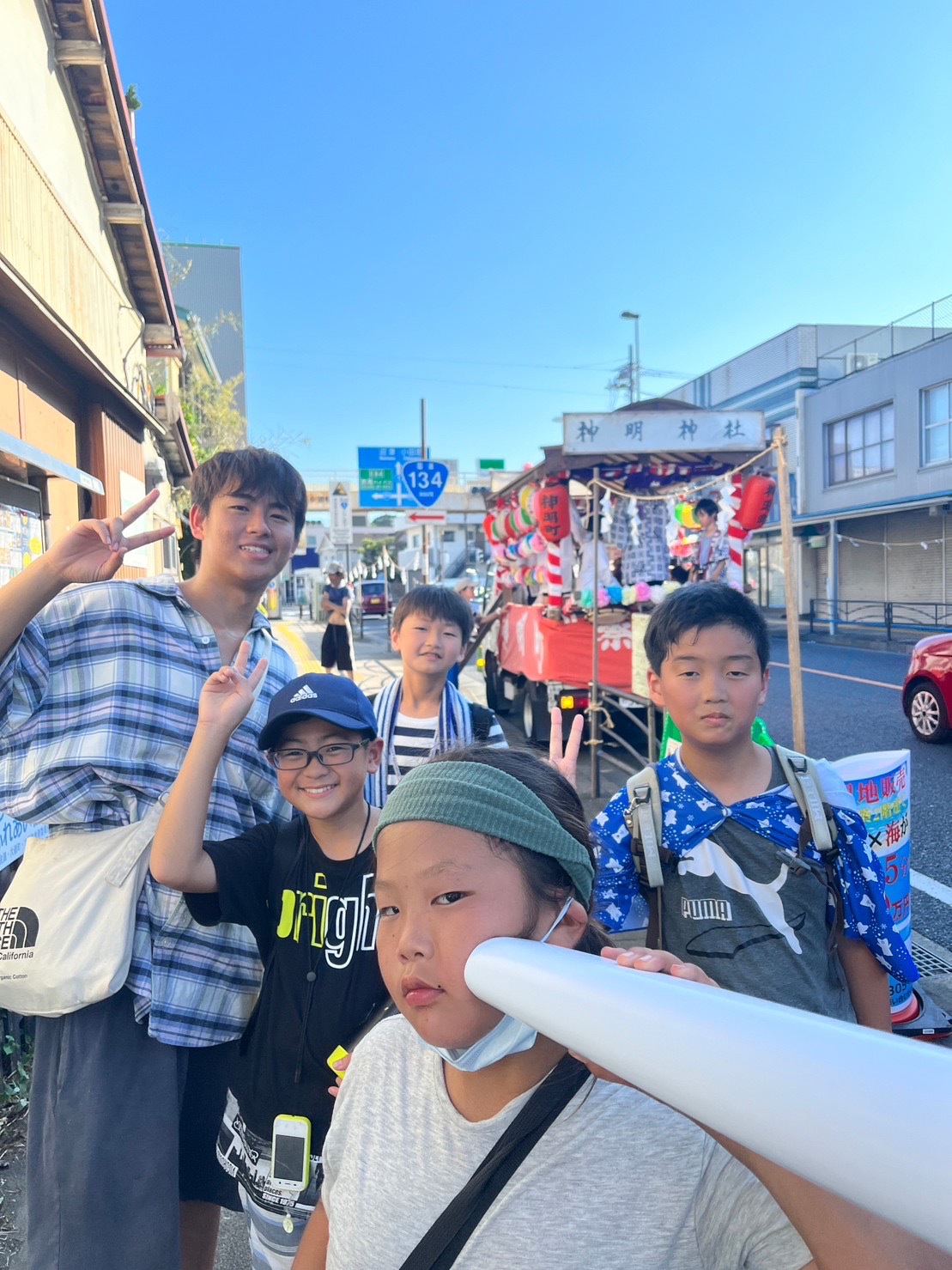 平塚こども縁日